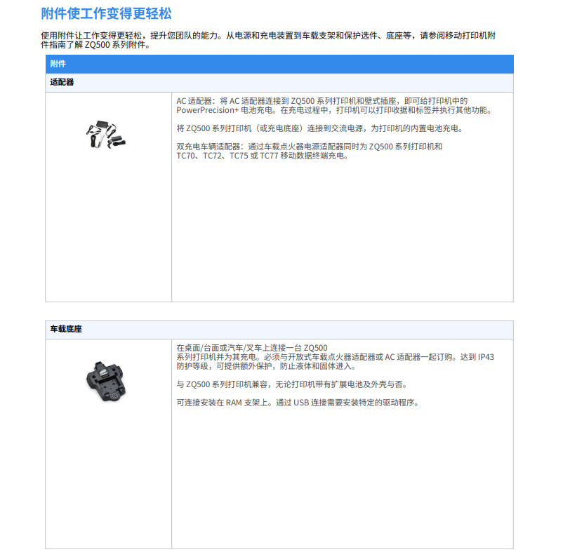 圖片.png