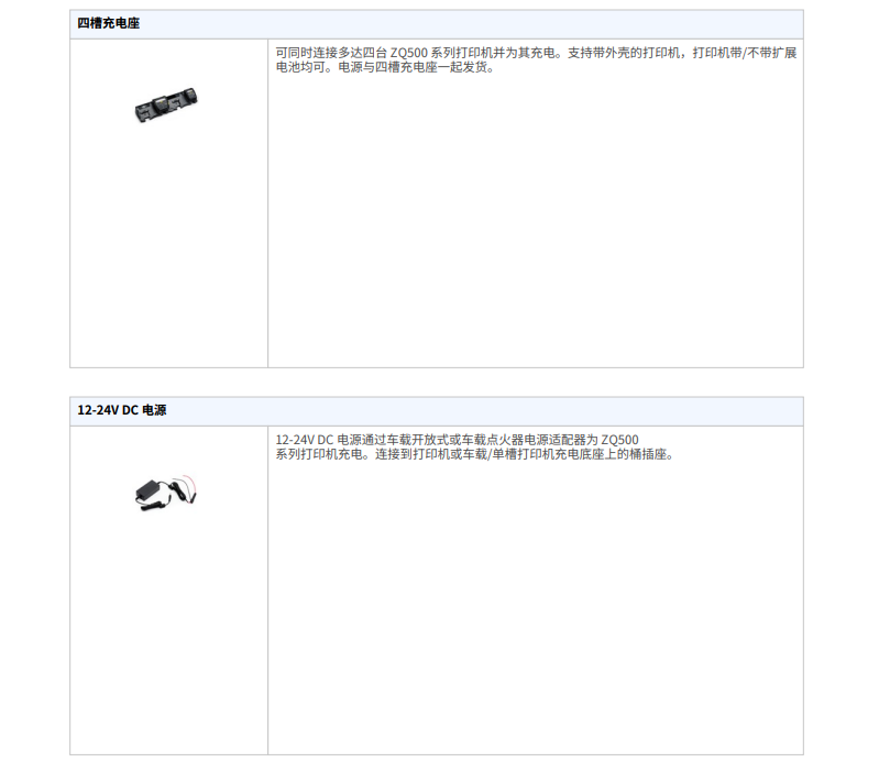 圖片.png