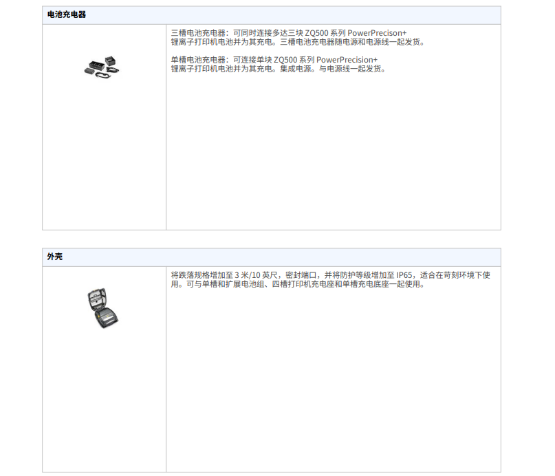 圖片.png